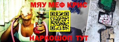 mdpv Будённовск