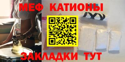 PSILOCYBIN Бузулук