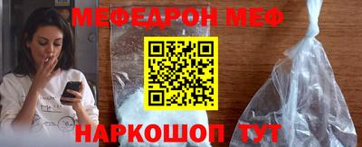 mdpv Будённовск