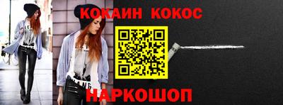 PSILOCYBIN Бузулук