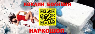 PSILOCYBIN Бузулук