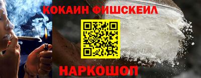 PSILOCYBIN Бузулук