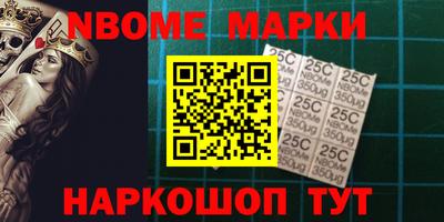 PSILOCYBIN Бузулук