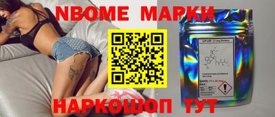 меф VHQ Бугуруслан