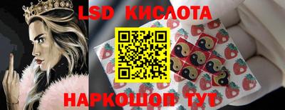 mdpv Будённовск