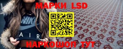 круглые Донской