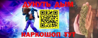 mdpv Будённовск
