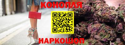 PSILOCYBIN Бузулук