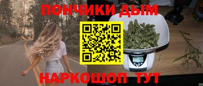 меф VHQ Бугуруслан