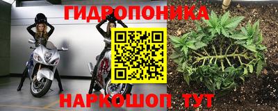меф VHQ Бугуруслан