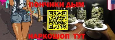 меф VHQ Бугуруслан
