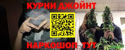 меф VHQ Бугуруслан