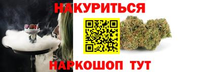 меф VHQ Бугуруслан