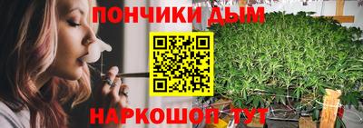 mdpv Будённовск