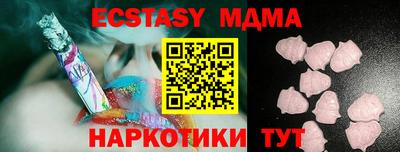 mdpv Будённовск