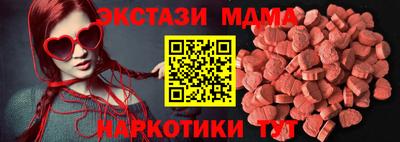 mdpv Будённовск