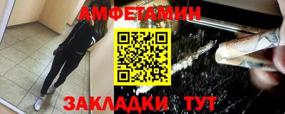 PSILOCYBIN Бузулук