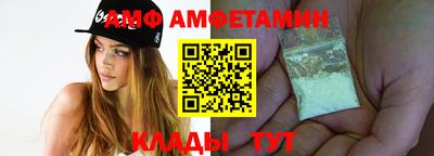 PSILOCYBIN Бузулук