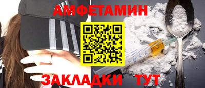 mdpv Будённовск