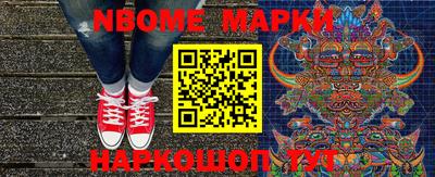 меф VHQ Бугуруслан