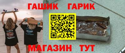 mdpv Будённовск