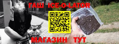 PSILOCYBIN Бузулук