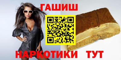 mdpv Будённовск