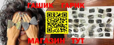 PSILOCYBIN Бузулук