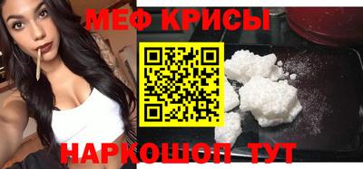 mdpv Будённовск