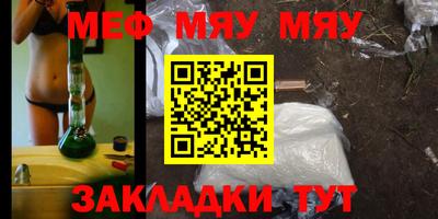 PSILOCYBIN Бузулук